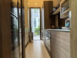 Foresque Residences (D23), Condominium #570449361